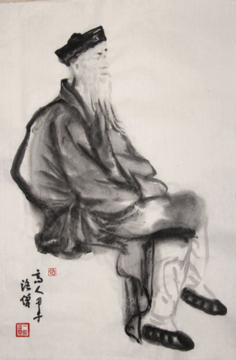 Yi-Xiong Gu ink painting "taoist priest"